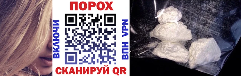 АМФ VHQ  Кировск 