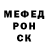 Метадон белоснежный Tafa Dzwa