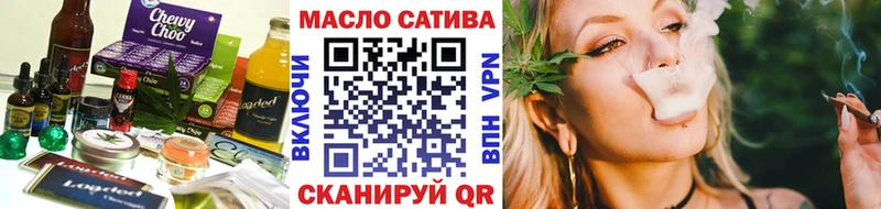 MEGA как зайти  Кировск  Печенье с ТГК марихуана 