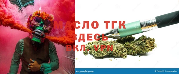 MESCALINE Новодвинск