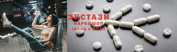 прущие грибы Няндома