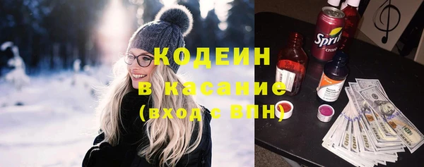 МДПВ Белая Калитва