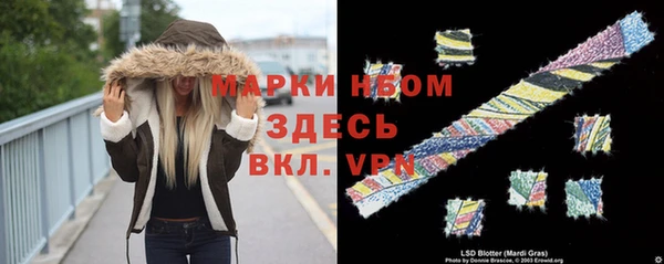 метадон Нягань