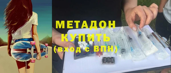 прущий лед Новокубанск