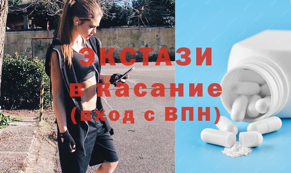 винт Новозыбков