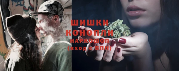 COCAINE Нязепетровск