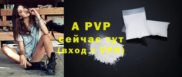 метадон Нягань