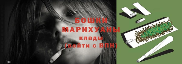 COCAINE Нязепетровск