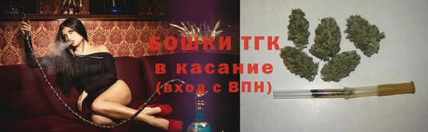 прущий лед Новокубанск