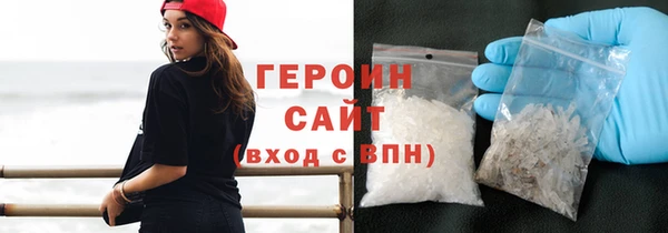метадон Нягань