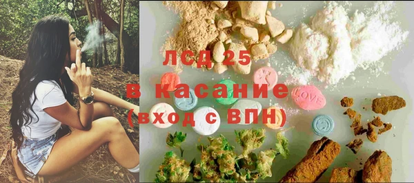 COCAINE Нязепетровск