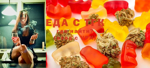 метадон Нягань