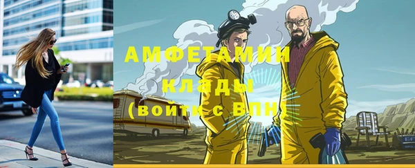 метадон Нягань