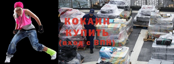 МДПВ Белая Калитва
