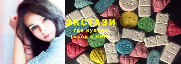 MESCALINE Новодвинск