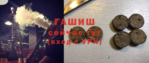MESCALINE Новодвинск