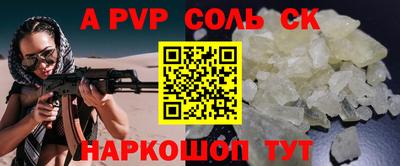 MDMA Premium VHQ Дубна