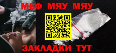 mdpv Донецк