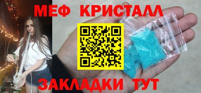 амф Донской