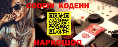 MDMA Premium VHQ Дубна