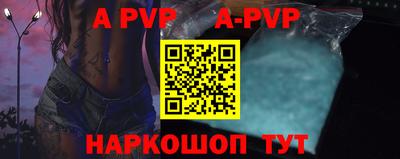 MDMA Premium VHQ Дубна
