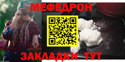 MDMA Premium VHQ Дубна