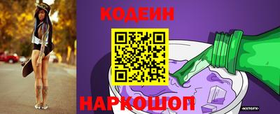 амф Донской