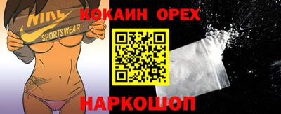 mdpv Донецк