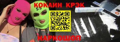 амфетамин Бузулук