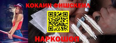 MDMA Premium VHQ Дубна
