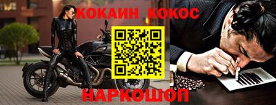 mdpv Донецк