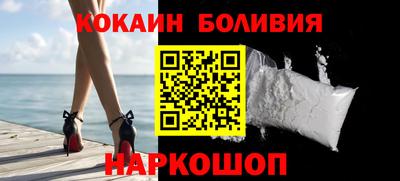амф Донской