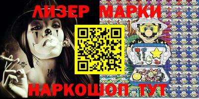 амфетамин Бузулук