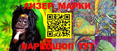 амфетамин Бузулук