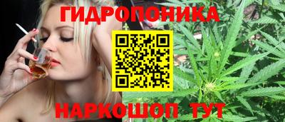 MDMA Premium VHQ Дубна