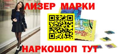 mdpv Донецк