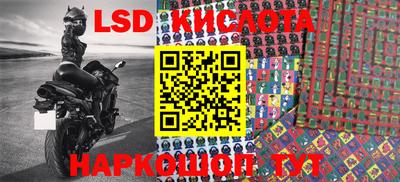 амфетамин Бузулук