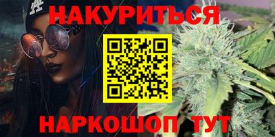 mdpv Донецк