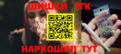 mdpv Донецк