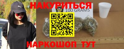 амф Донской