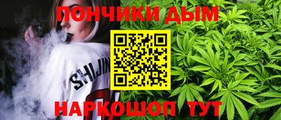 кокаин перу Абакан