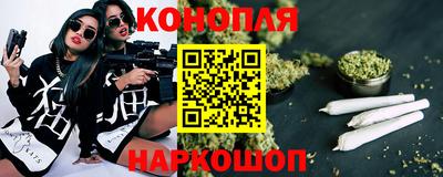 амф Донской