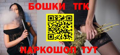 mdpv Донецк