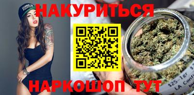 амфетамин Бузулук