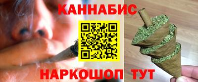 амф Донской