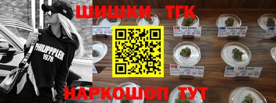 mdpv Донецк