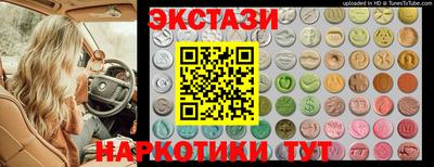 mdpv Донецк