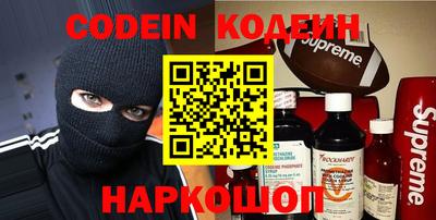 амф Донской