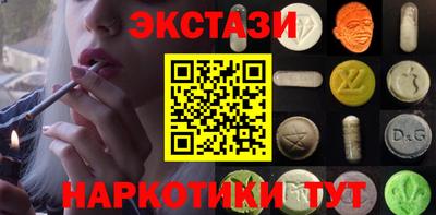 амф Донской