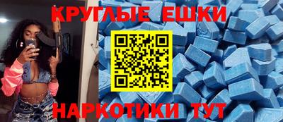 MDMA Premium VHQ Дубна